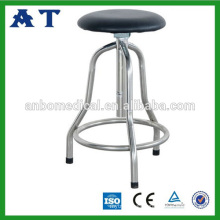 Stainless Steel Hospital Stool Three Legs(Surgical Stool)